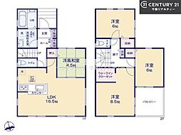 船橋市夏見台1丁目 2号棟