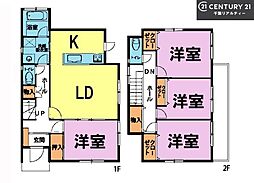千葉市花見川区犢橋町