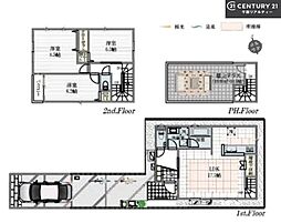 船橋市栄町1丁目　3号棟