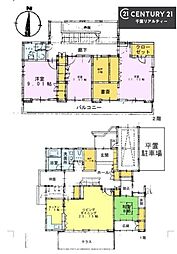 千葉市緑区あすみが丘7丁目