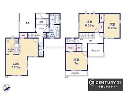 千葉市中央区長洲2丁目　2号棟