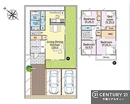 千葉市緑区土気町 55号棟