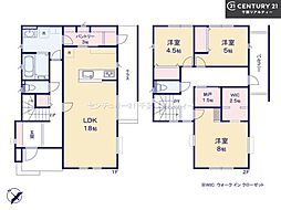 成田市並木町　1号棟