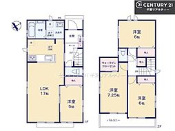 成田市美郷台2丁目　D号棟