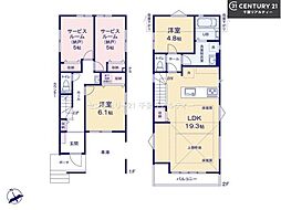 習志野市谷津3丁目