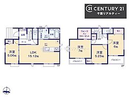 佐倉市西志津8丁目　A号棟