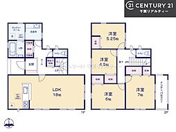 船橋市三山9丁目　2号棟