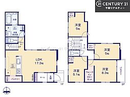 船橋市駿河台2丁目
