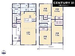 佐倉市表町　1号棟