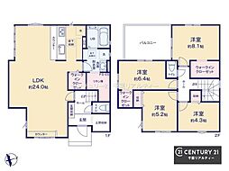 千葉市若葉区加曽利町　1号棟