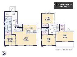 ＧＲＡＦＡＲＥ千葉市若葉区若松町　1号棟
