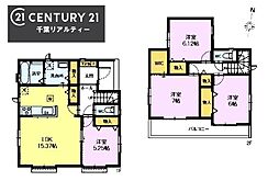 佐倉市西志津2丁目　2B号棟
