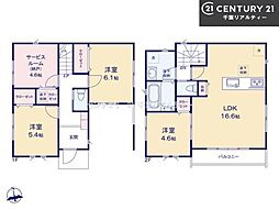 船橋市飯山満町2丁目