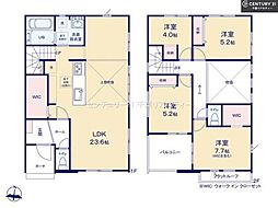 船橋市習志野2丁目　1号棟