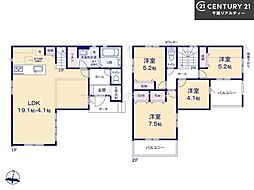 船橋市松が丘3丁目