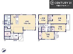 習志野市鷺沼3丁目
