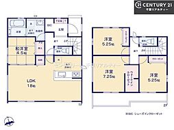 グラファーレ富里市御料　1号棟
