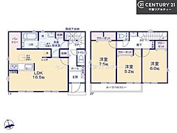 船橋市夏見6丁目　2号棟