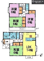 船橋市八木が谷1丁目
