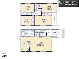 船橋市七林町　2号棟