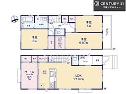 船橋市七林町　3号棟