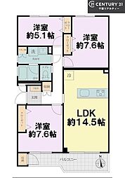 第三稲毛ハイツ24号棟