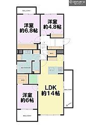 稲毛高浜南団地2号棟