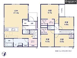 船橋市習志野台5丁目