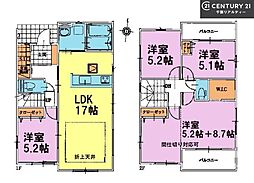 習志野市東習志野6丁目　1号棟