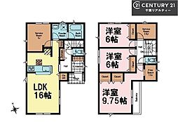 船橋市夏見台4丁目