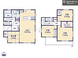 グラファーレ船橋市大穴北4丁目