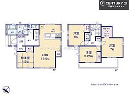グラファーレ船橋市大穴北4丁目