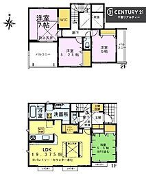 千葉市中央区星久喜町　3号棟