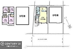 千葉市花見川区宮野木台4丁目　A号棟