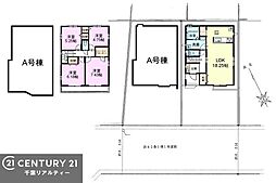 千葉市花見川区宮野木台4丁目　B号棟