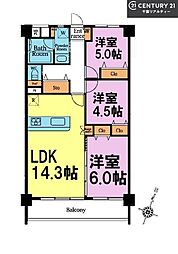 いづみハイツ滝不動2号棟