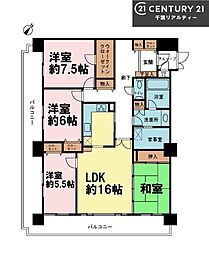 ライオンズマンション船橋薬園台