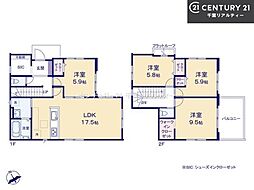 船橋市田喜野井1丁目