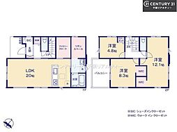 船橋市松が丘5丁目
