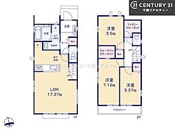 船橋市大穴南1丁目　C号棟