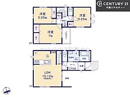 船橋市田喜野井6丁目　B号棟