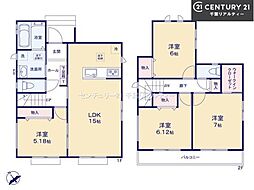 船橋市松が丘1丁目