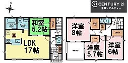 船橋市金杉5丁目　21号棟