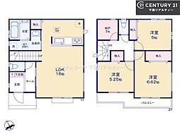 船橋市小室町　B号棟