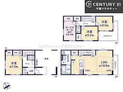船橋市南本町　2号棟