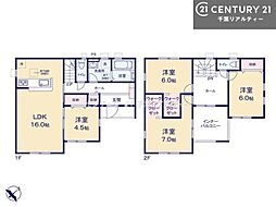 八千代市八千代台東6丁目　第21号棟