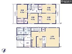 千葉市花見川区三角町