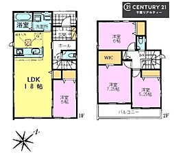 ＧＲＡＦＡＲＥ千葉市緑区おゆみ野5丁目　2号棟