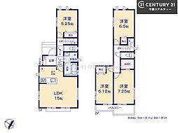 八千代市勝田台5丁目　2号棟