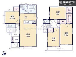 成田市郷部　A号棟